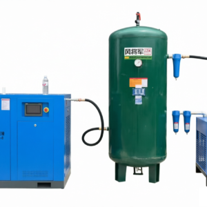 Air compressor